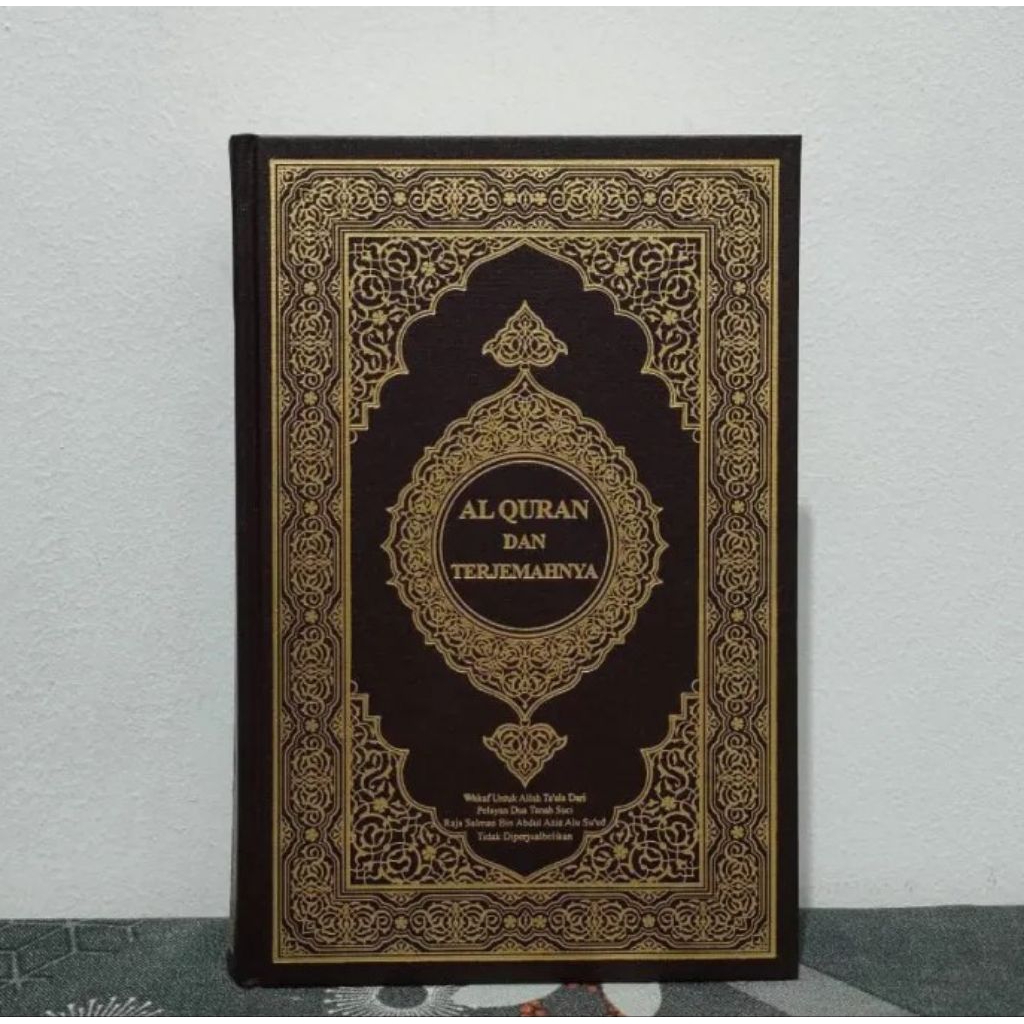 100% ORIGINAL MUSHAF MADINAH Asli Terjemahan Bahasa Indonesia