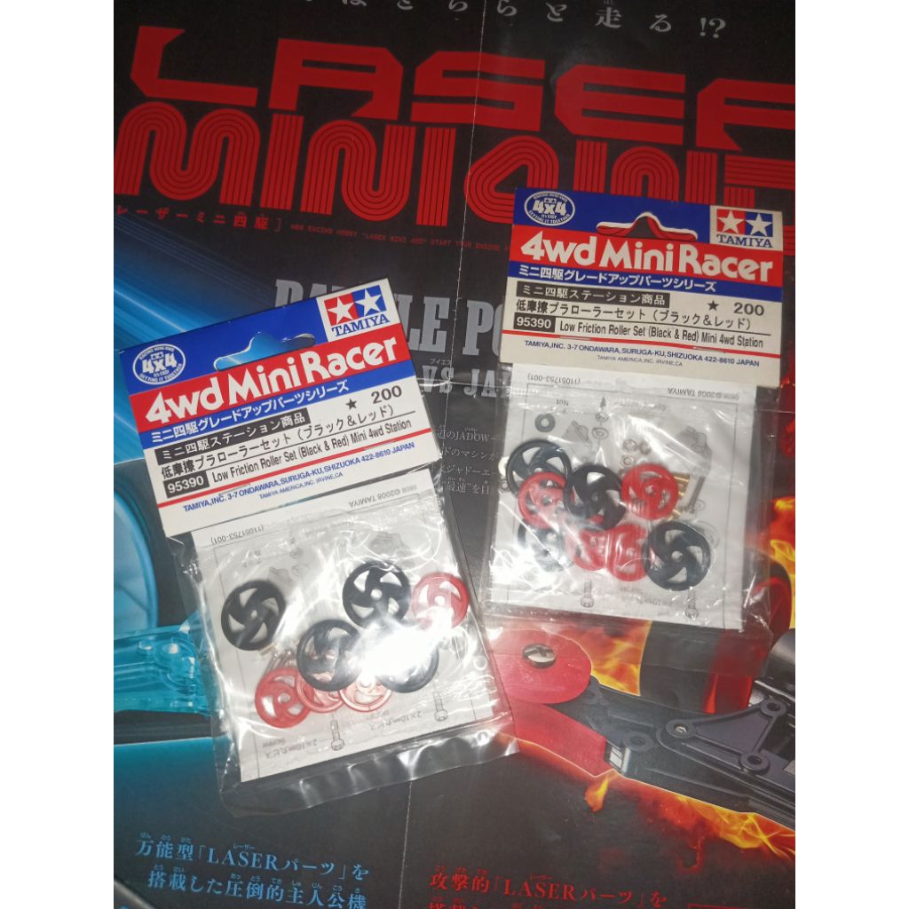 ROLLER TAMIYA AZENTE ZENQUISH ORIGINAL HITAM 19MM