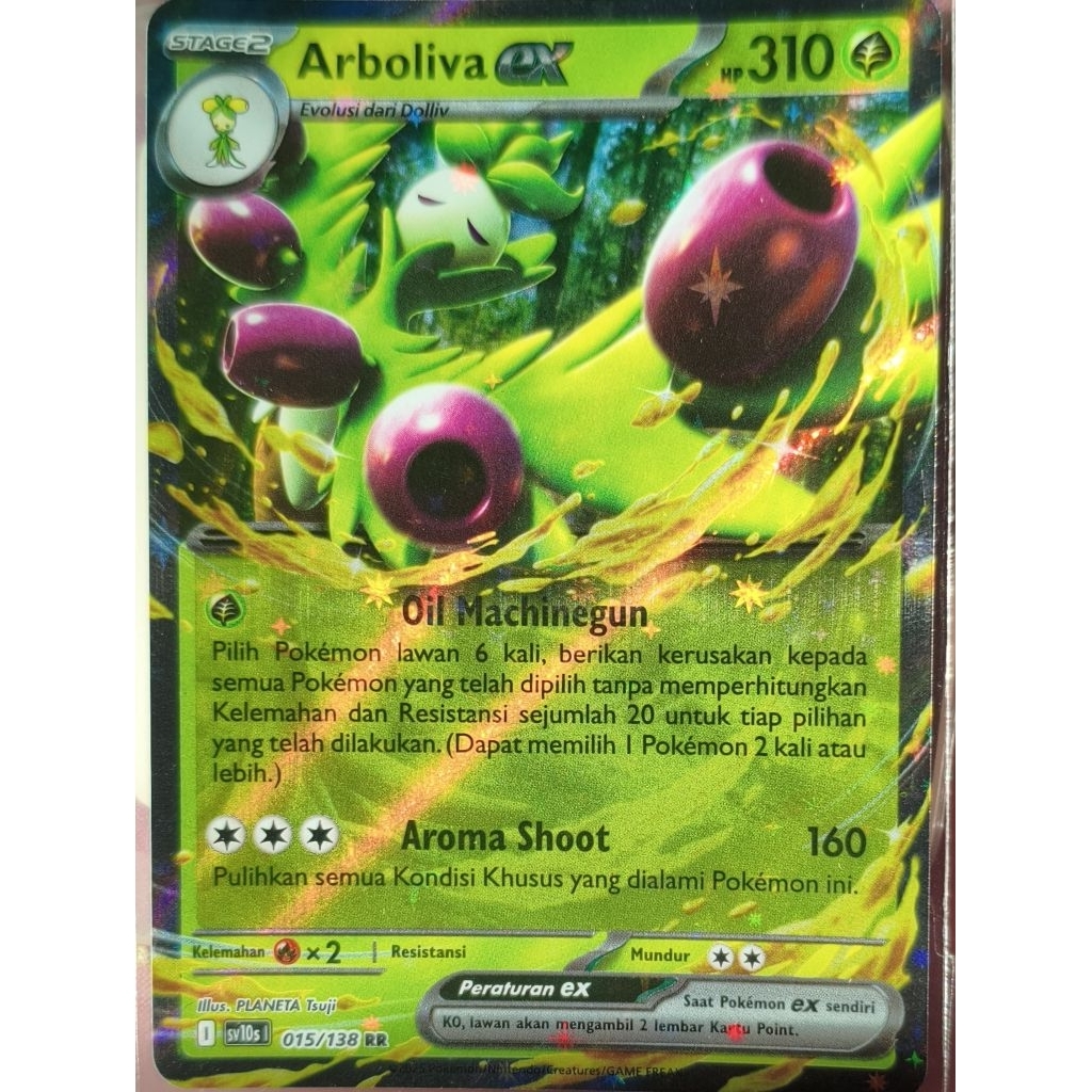 kartu pokemon arboliva EX 015/138 RR