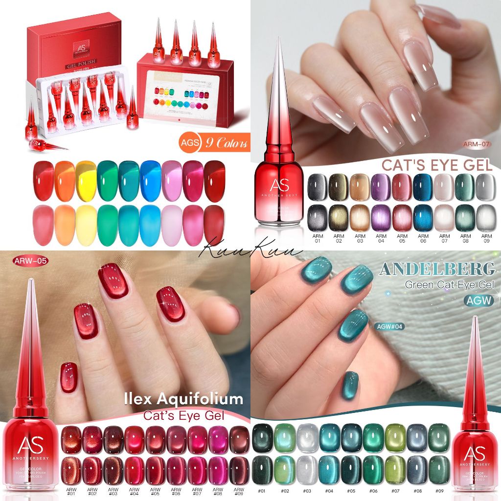 [KuuKuu]AS Nail Gel Polish SET Original + Display - Kutek Gel Set - Gel Polish Jelly Solid