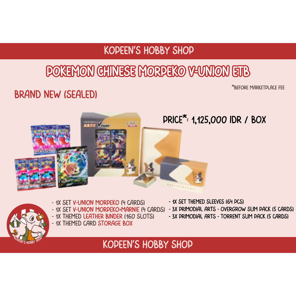Pokemon TCG Chinese Morpeko V-Union ETB