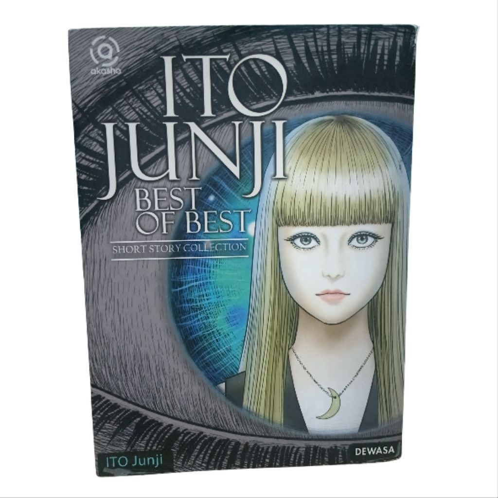 Komik Ito Junji: Best of Best SHORT STORY COLLECTION Second Bekas pemakaian pribadi