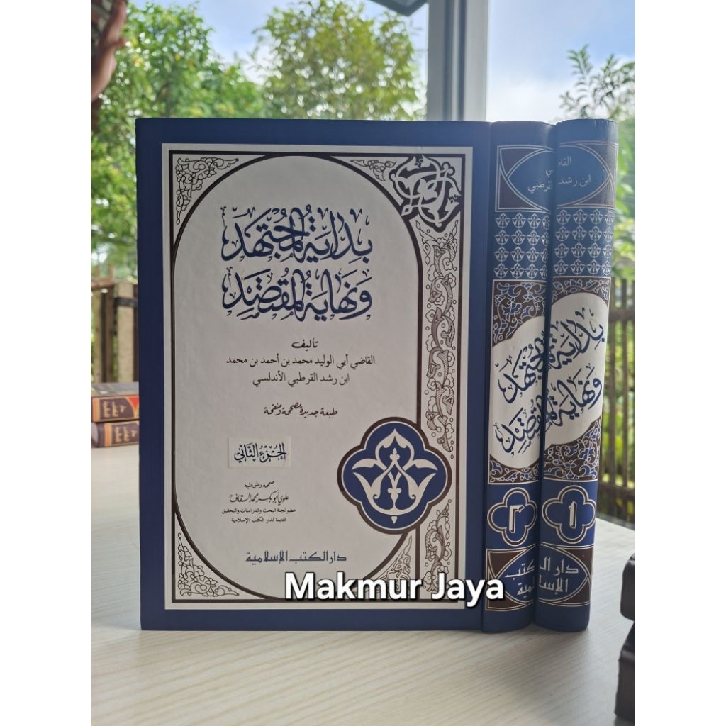 BIDAYATUL MUJTAHID DKIS Bidayatul Mujtahid DKI Islamiyyah