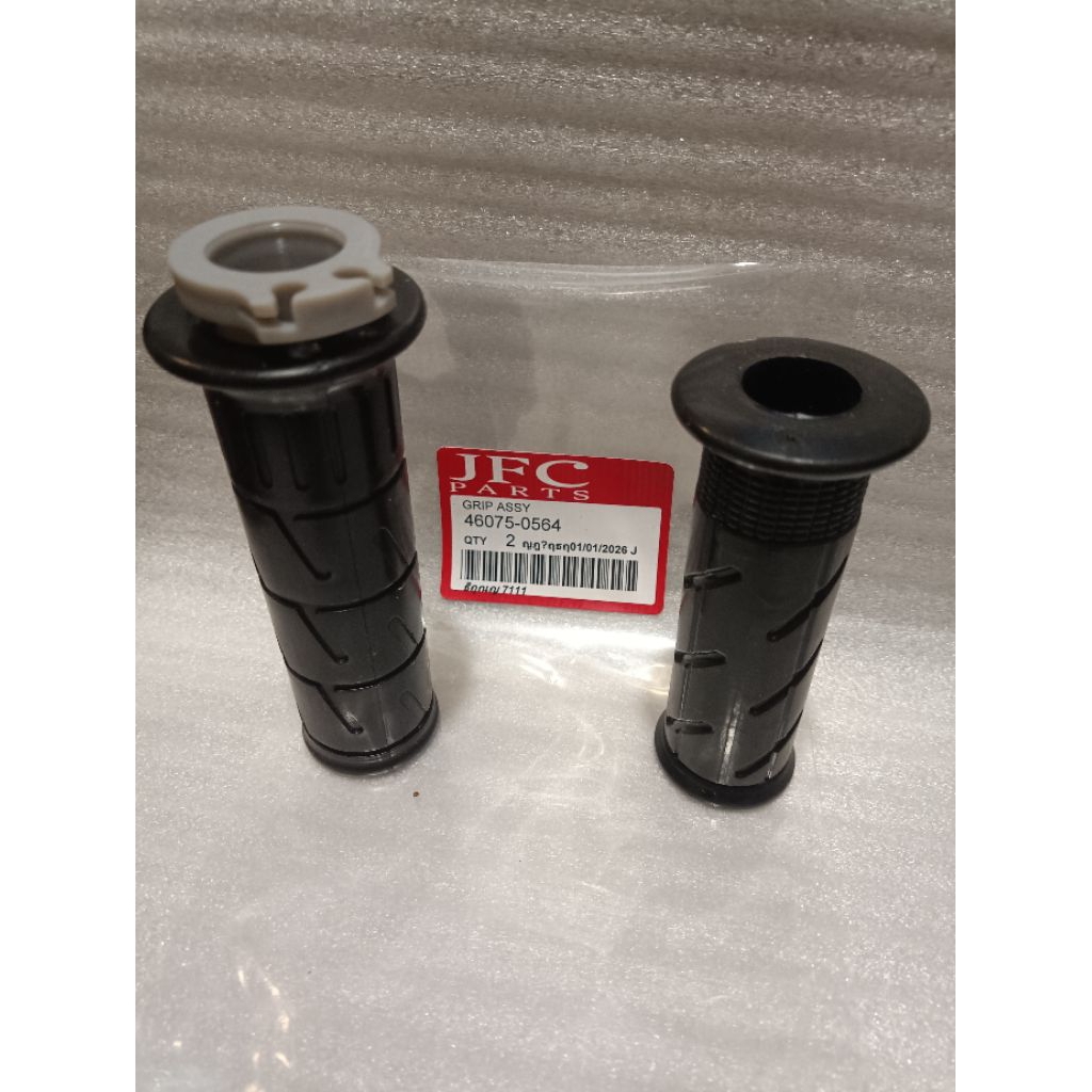 handgrip set- Ninja 250 fi original