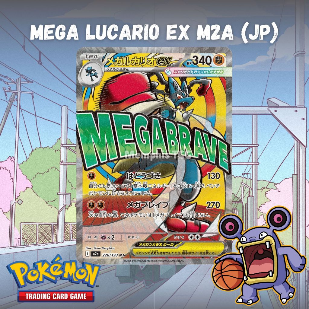 Mega Lucario Ex 228/193 MA M2a - Kartu Pokemon TCG Original (JP)