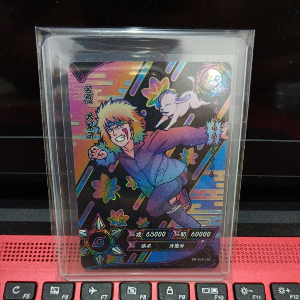 kartu kayou SLR kiba ori