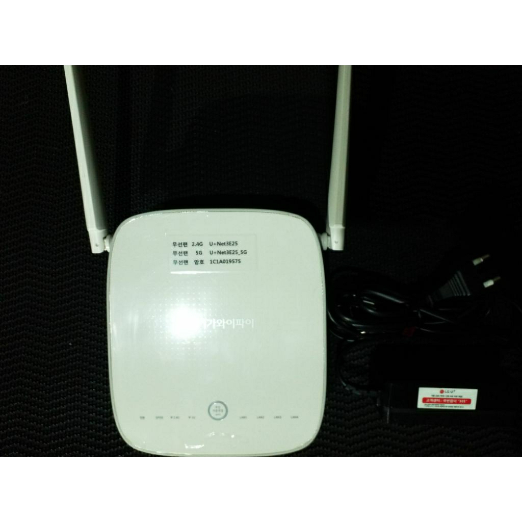 ROUTER DUALBAND LG U+ GAPM 7100 2.4Gbps 5Gbps port Gigabyte