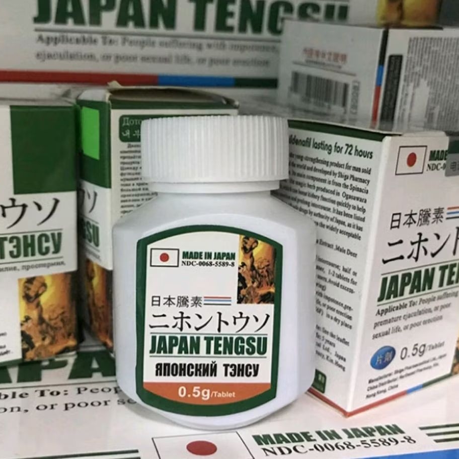 japantengsu' japan tengsu
