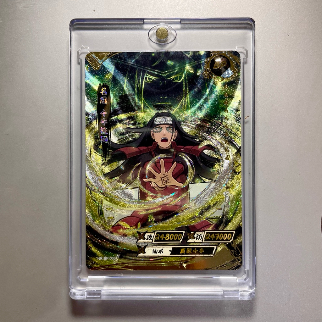 Kartu Naruto Kayou - BP Hashirama
