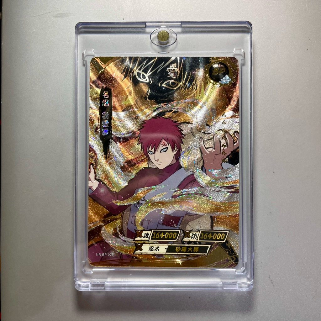 Kartu Naruto Kayou - BP Gaara