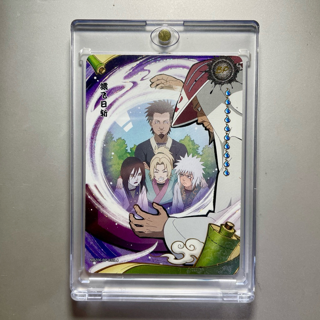 Kartu Naruto Kayou - BP Sarutobi Dream