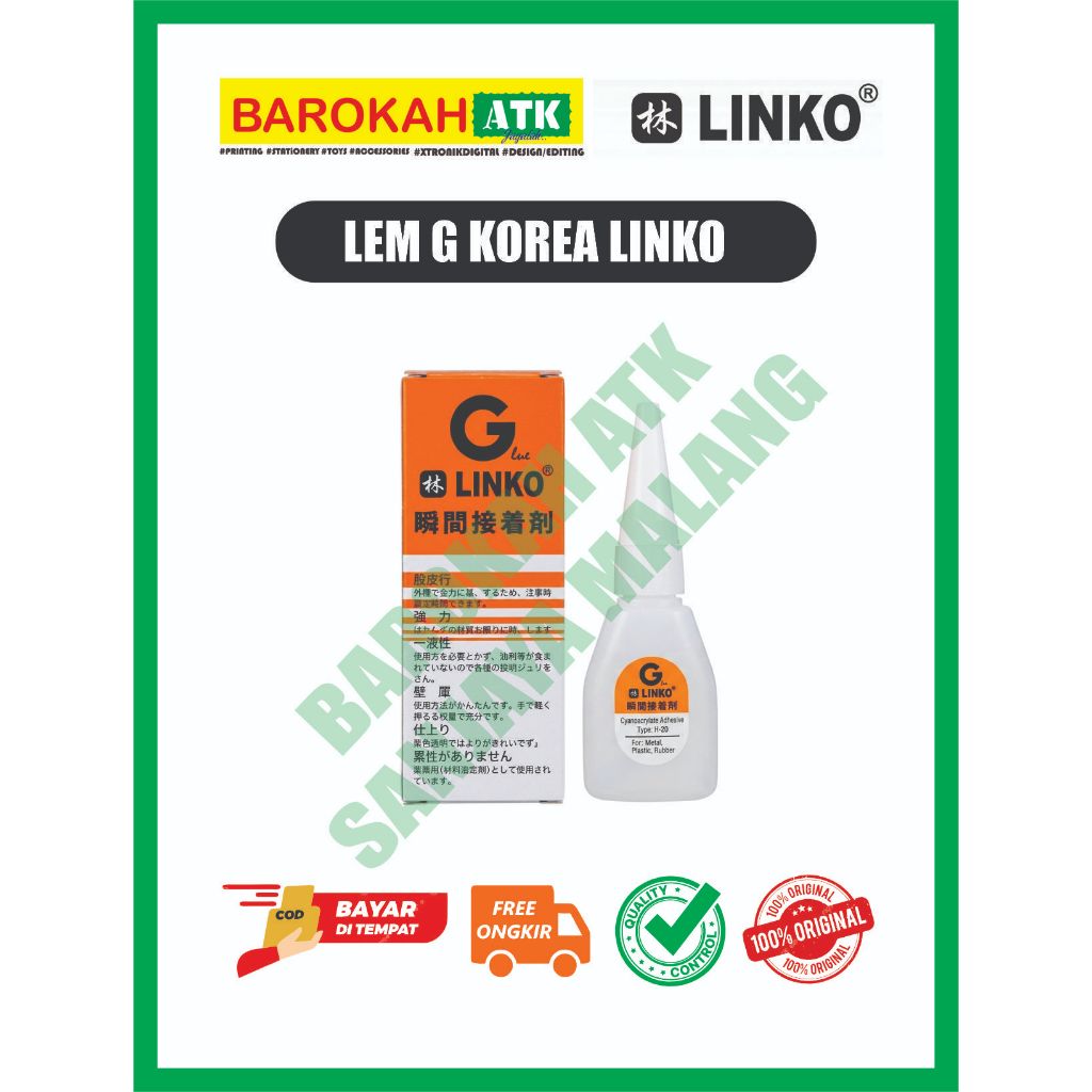 Barokahatk LEM G CAIR | Lem Cair Kuat | 272856