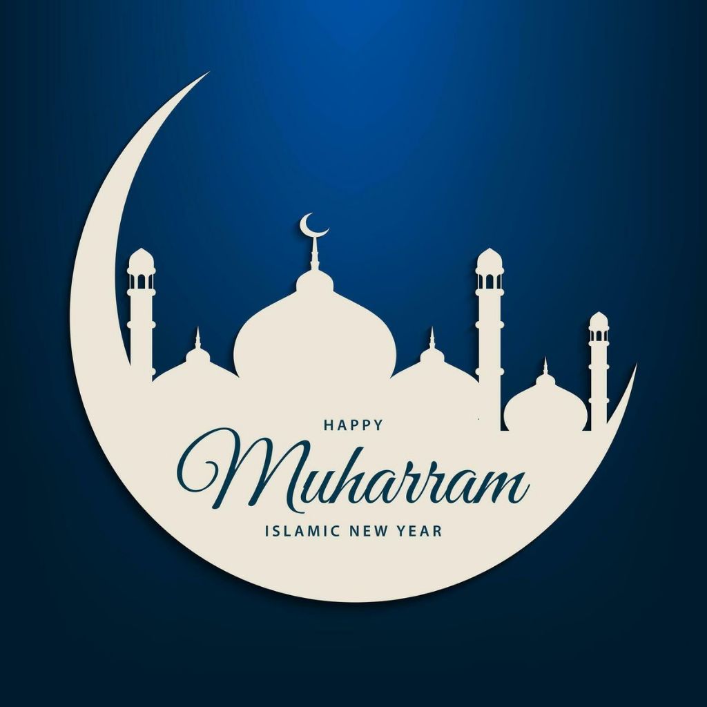 Kain backdrop latar belakang bertema tahun baru Islam 1 Muhararam, hiasan dinding gantung untuk pera