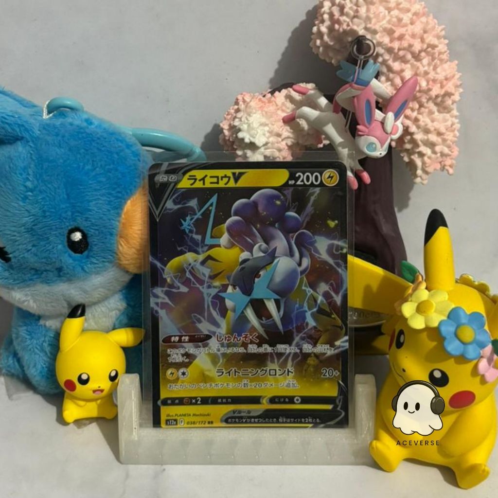 RaikouV RR 038/172 - S12a Kartu Pokemon Jepang (Japan)