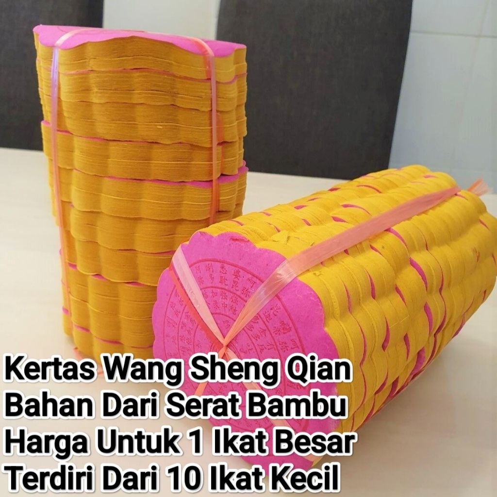 Kertas Sembahyang Wong Sen/Ong Sen Bulat Besar Import China 1 Bal Isi 10 pcs