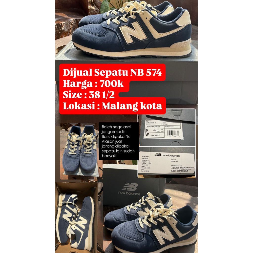 New Balance 574