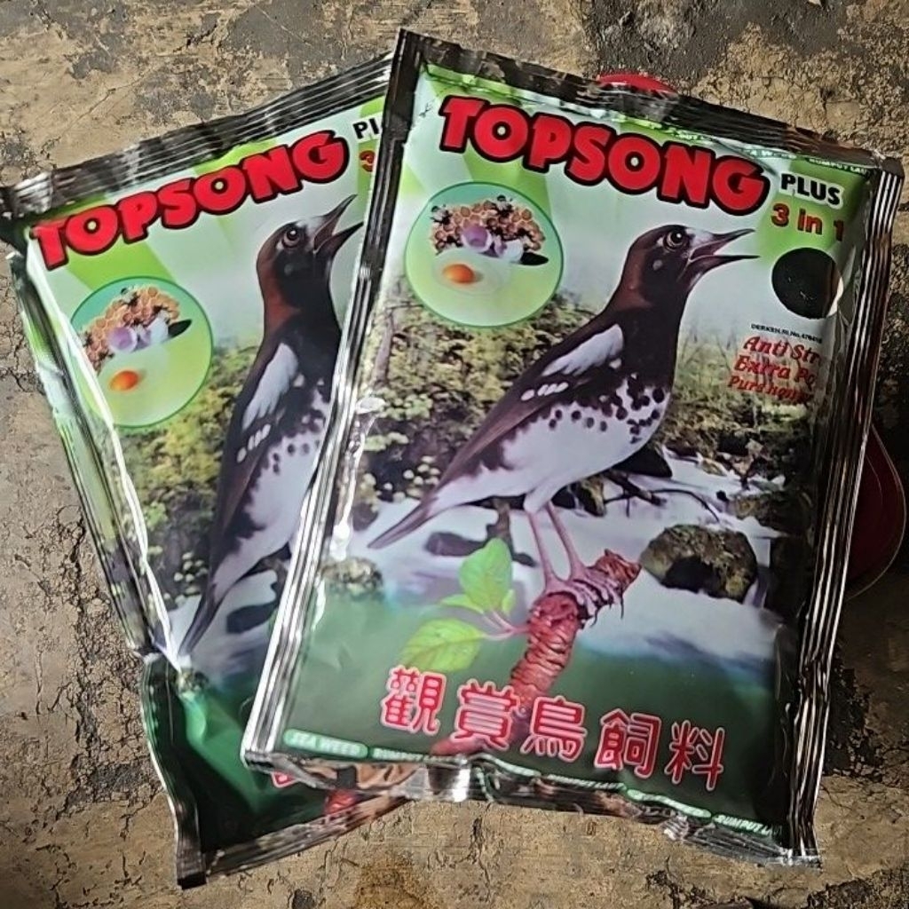 Topsong / topsong pakan burung / topsong hijau/ topsong coklat