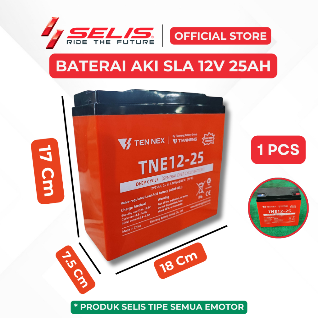 SELIS - Baterai Aki 12 Volt 20/25 Ah Sepeda Motor listrik Universal ( Battery )