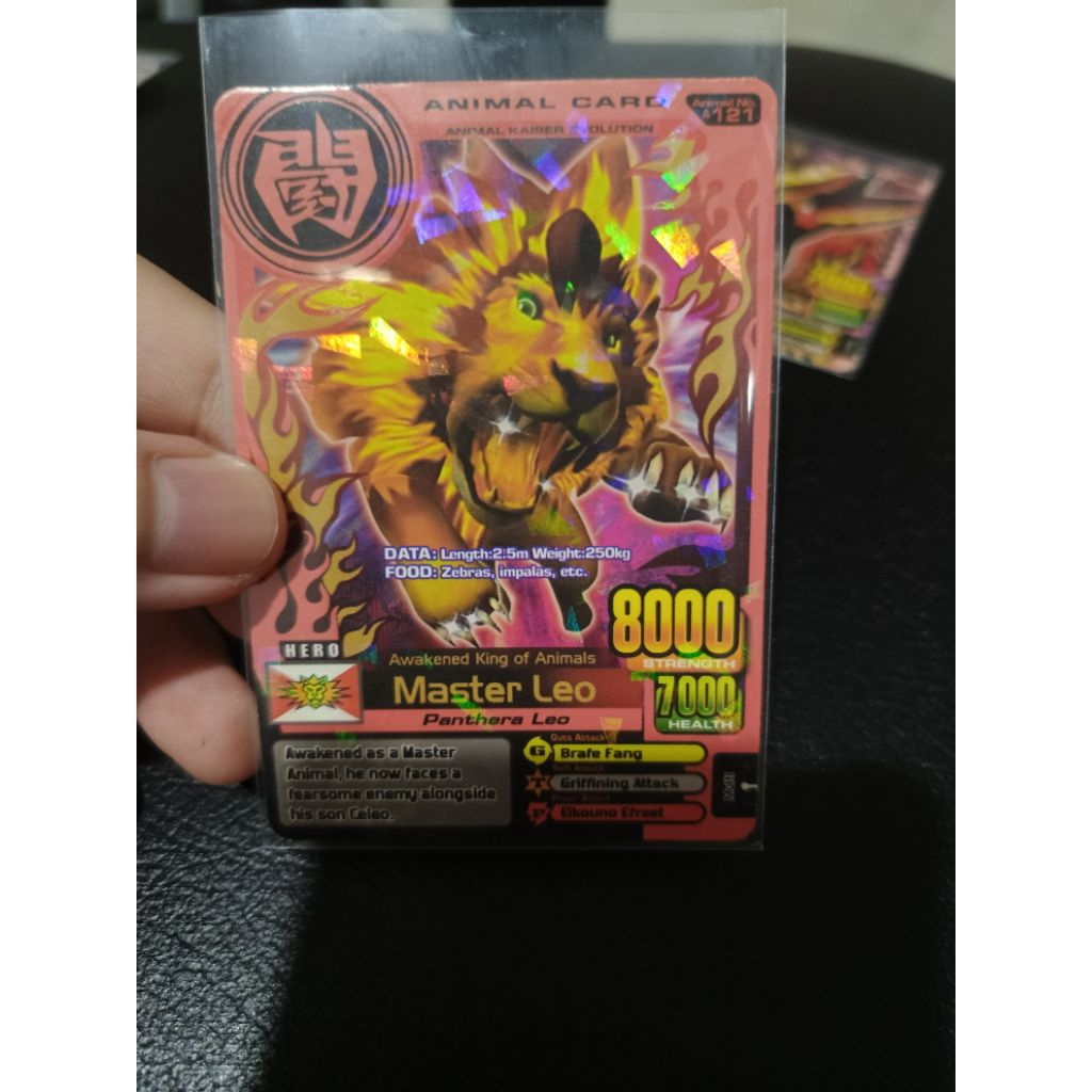 ULTRA RARE KARTU ANIMAL KAISER BANDAI NAMCO/ DEATCH SCORCH / NINJA TRAIN SIEGFRIED /  MASTER LEO / G
