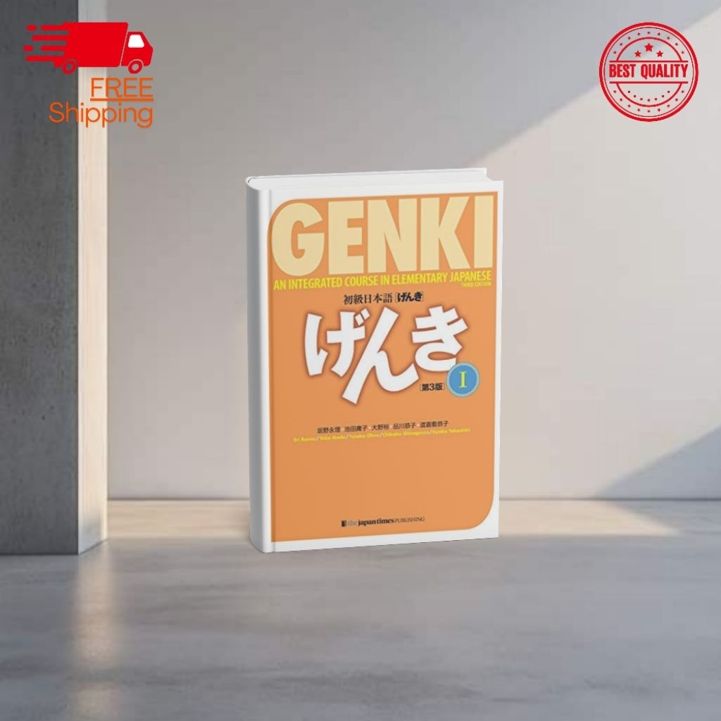 Genki Japanese Learning Book Vol 1 A4