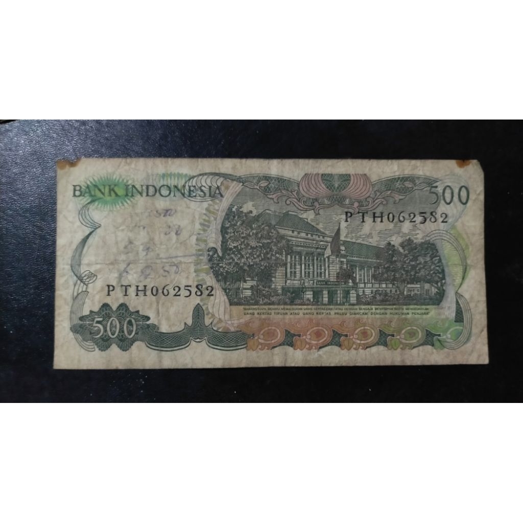 uang 500 bunga bangkai 1982