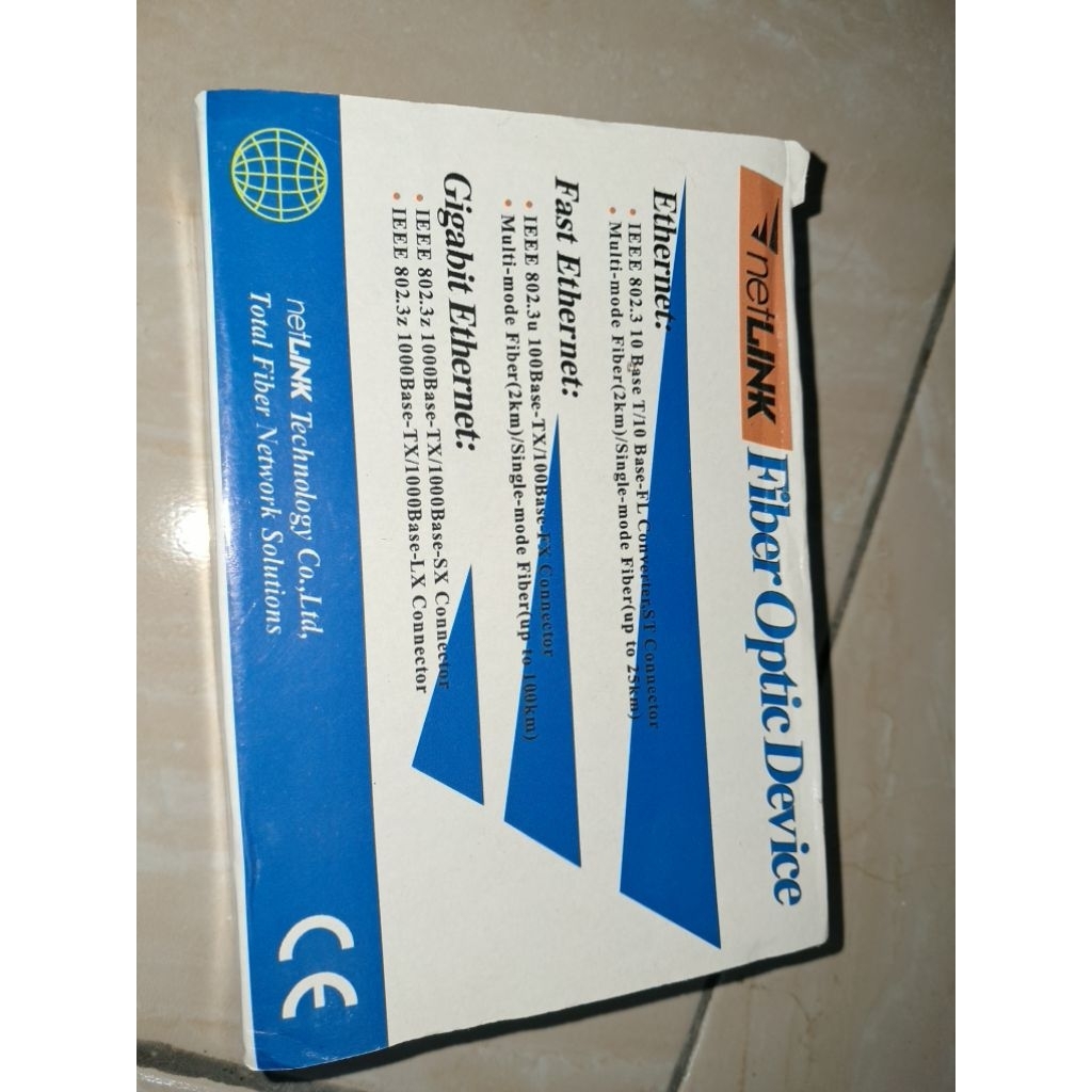 HTB NETLINK GS-03 GIGABIT