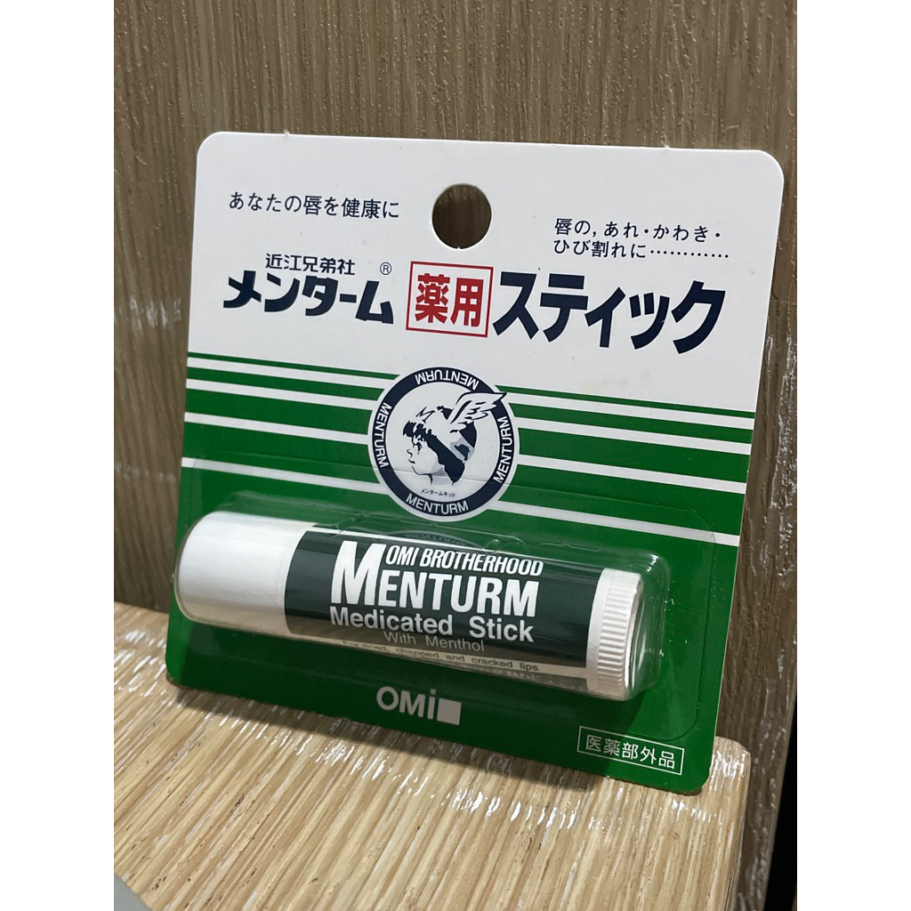 omi brotherhood menturm medicated stick with menthol [lip balm]