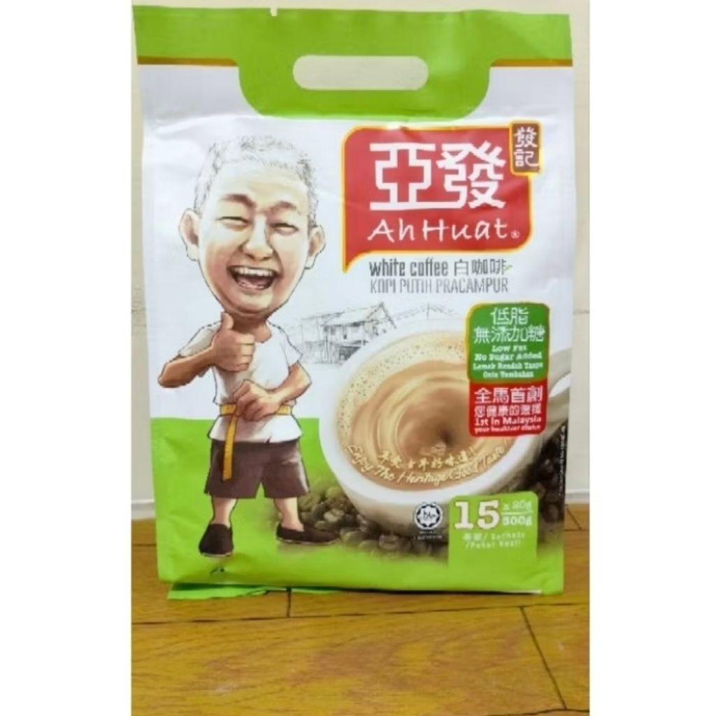 Ahuat  kopi coffee low fat