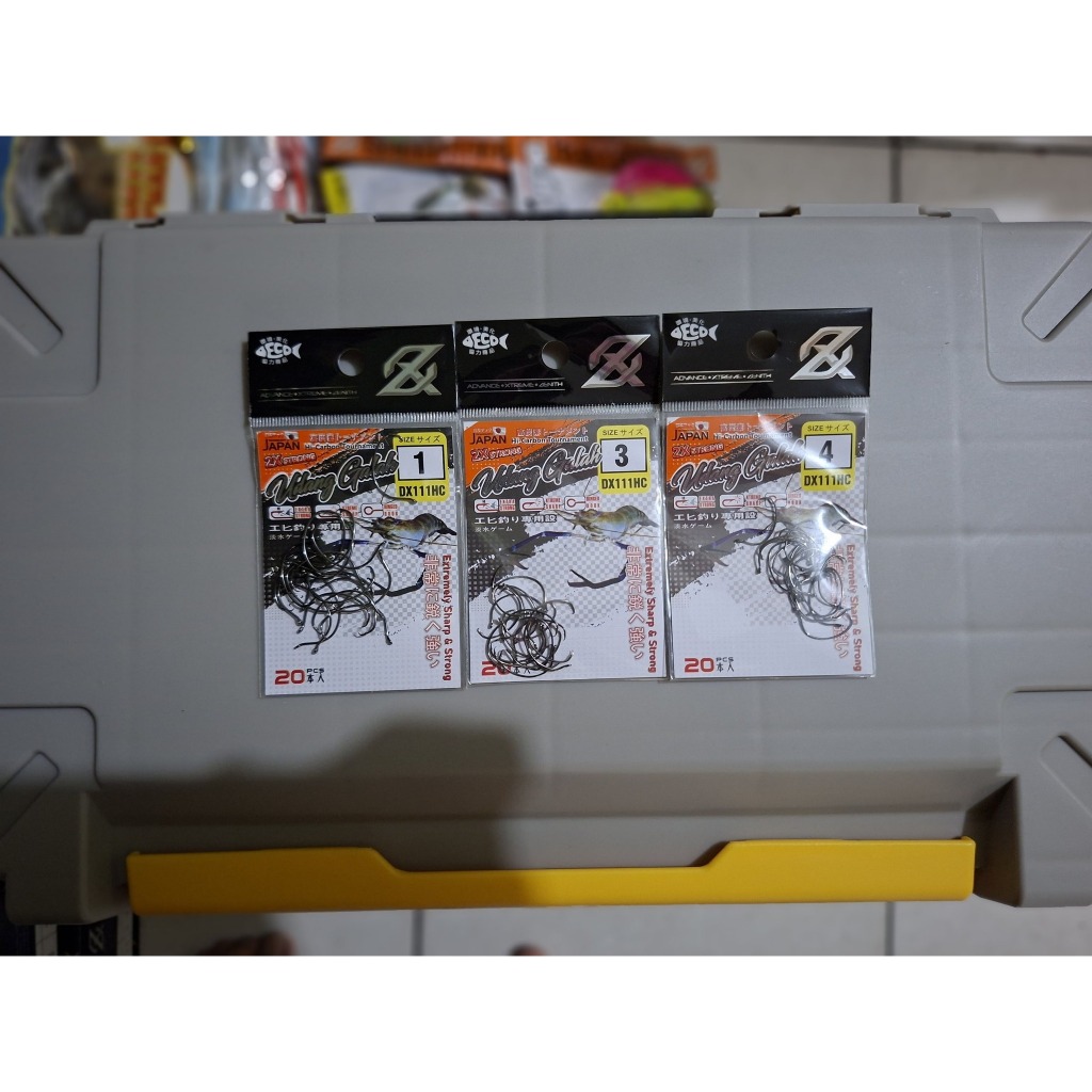 TOUMAN PANCING - AXZ Kail Udang Galah DX111HC Hi Carbon Tournament 2X Strong
