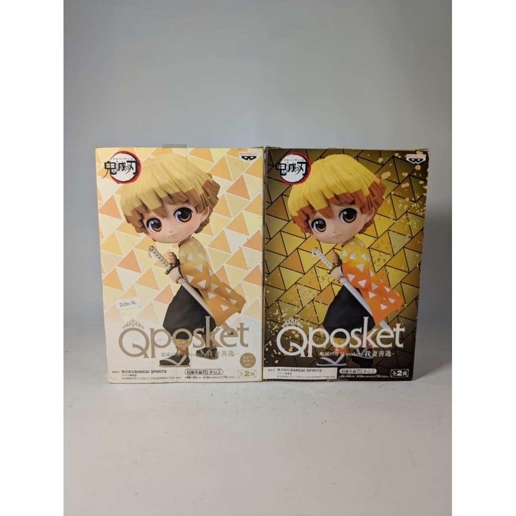 BANDAI BANPRESTO QPOSKET KIMETSU YAIBA ZENITSU