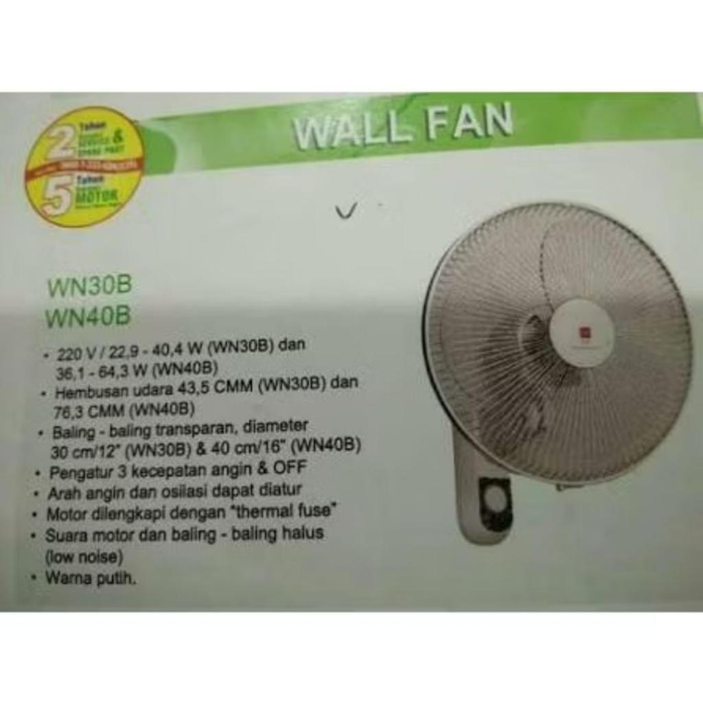 KDK Wall Fan WallFan WN-30B Kipas Angin Dinding Tembok KDK