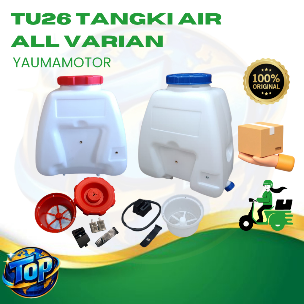 Tangki Air Sprayer 16L 20L 25L TU26 Tabung Water Tank Mesin Semprot Hama 2 Tak 3WZ4 767