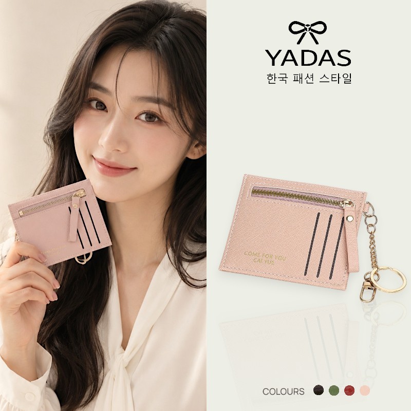 YADAS Kkomi Dompet Kartu Wanita Gantungan Kunci Korean Style Minimalis - Hadiah Souvenir Pesta