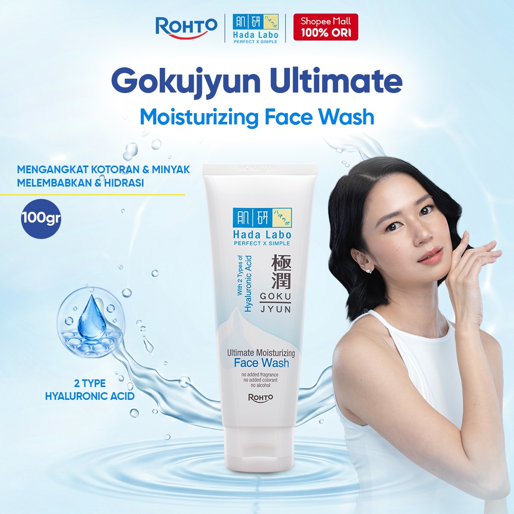 Hada Labo Gokujyun Moisturising Face Wash - 100gr