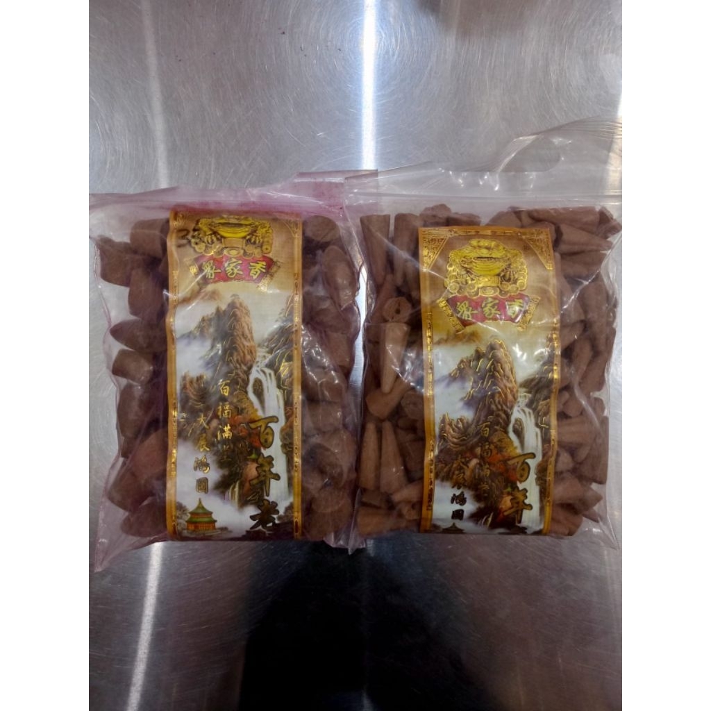 [HIO] Yenpao Kodok Laoshan HT 313/Kerucut Kodok Laoshan HT 313/Dupa Bakar Kerucut Cendana/Dupa Bakar