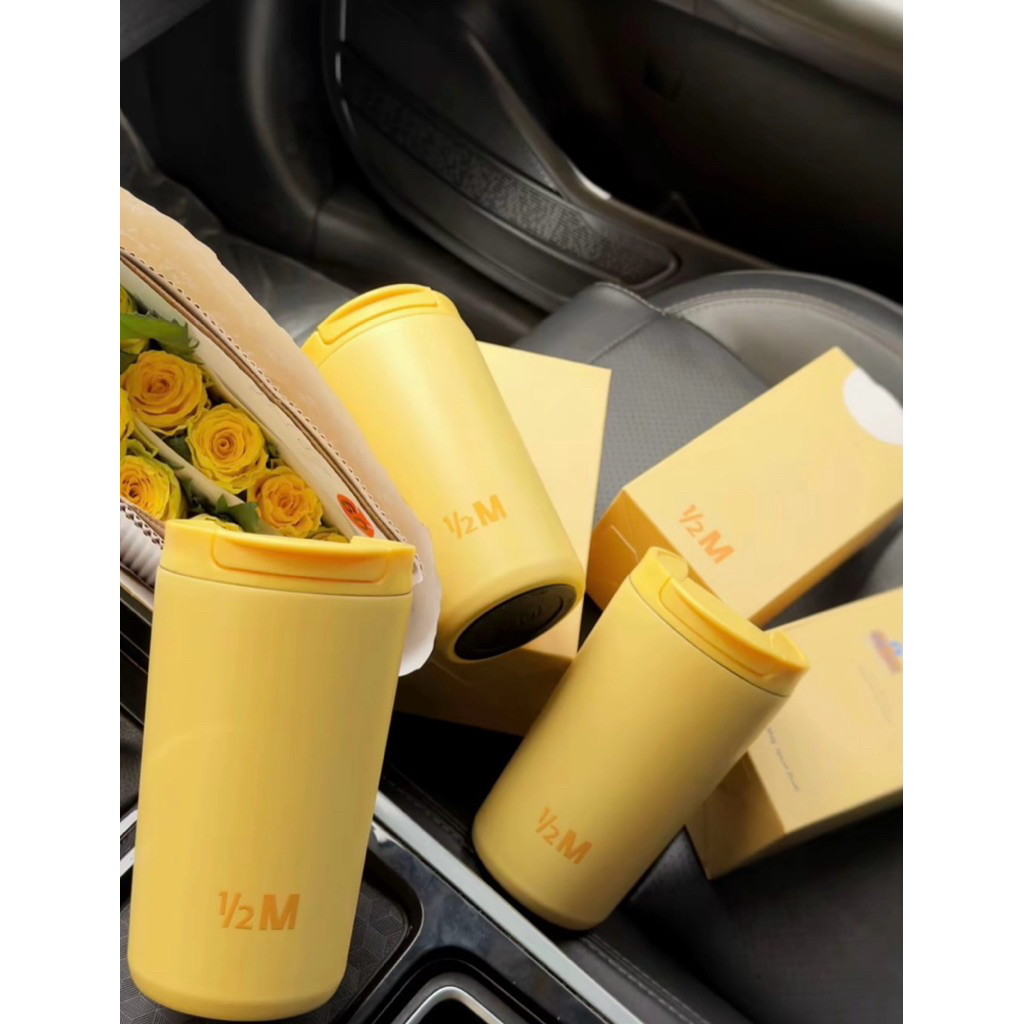 TUMBLER HALF MILION BUTTER YELLOW