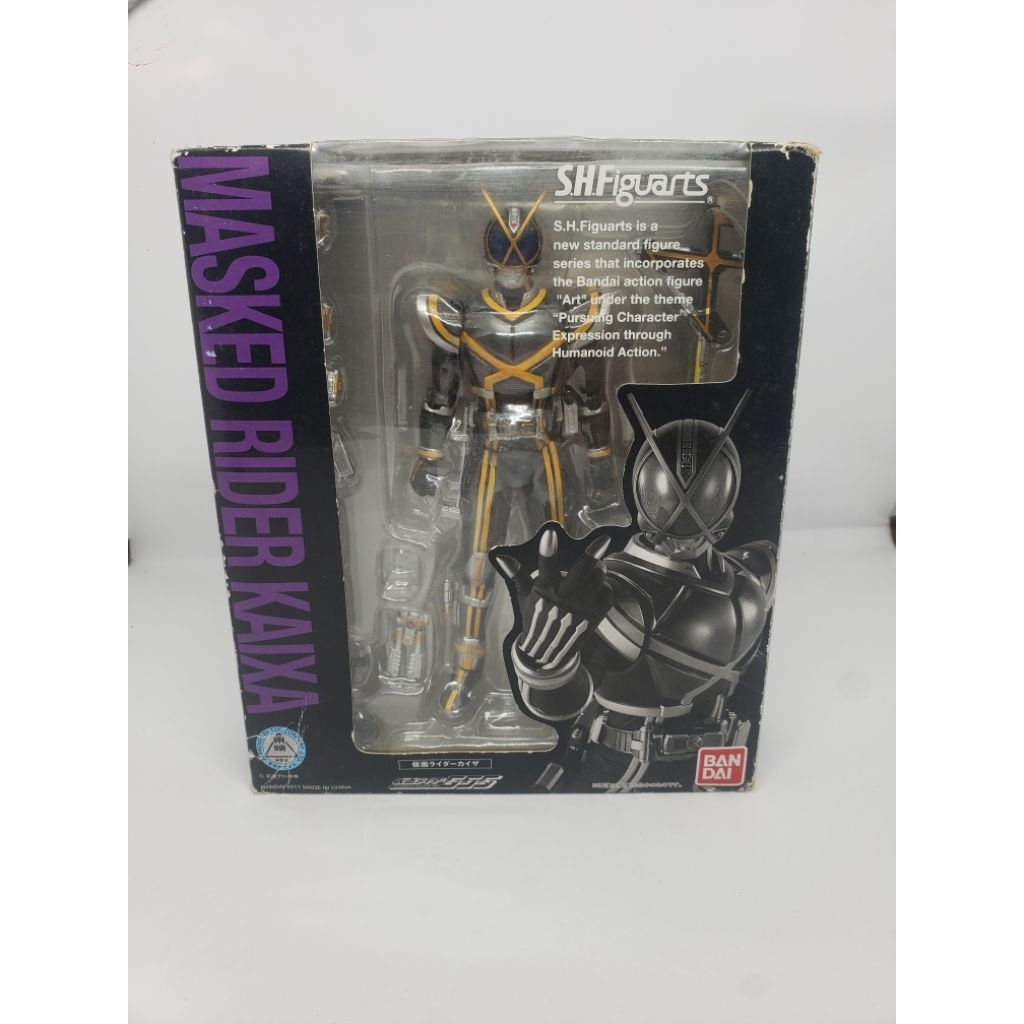 Shf kamen rider Kaixa