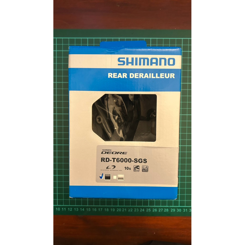 RD shimano T6000 10 speed