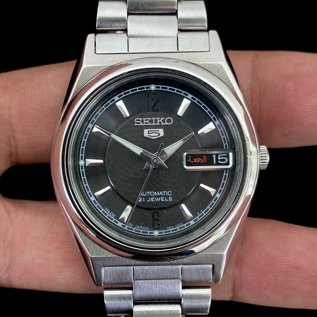 Seiko 5 Black Sunburst Carbon Textured Dial 7s26-0450 Arabic Japan Made