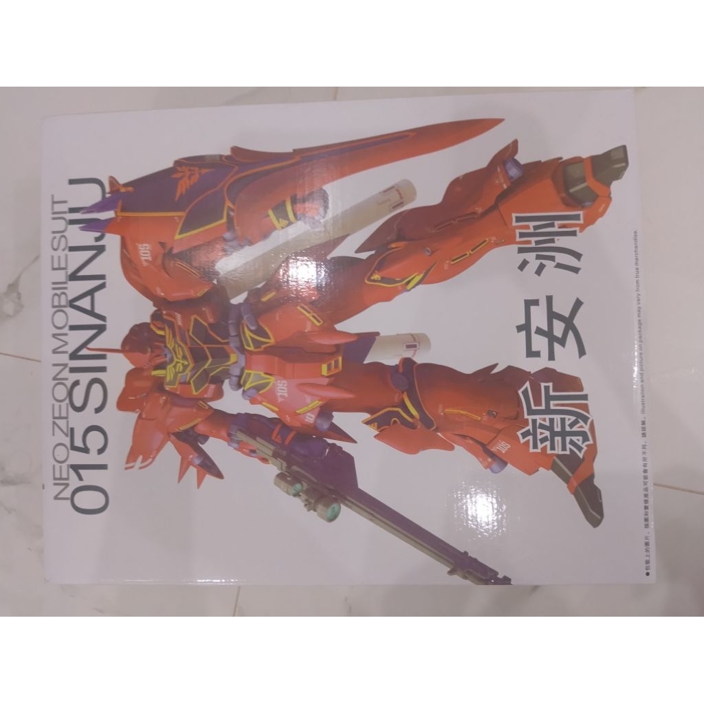 Hongli/GaoGao MG 1/100 SINANJU