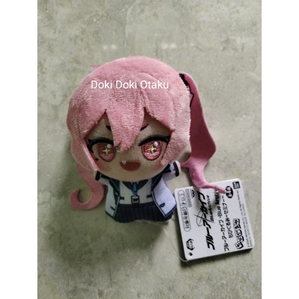 Blue Archive Chibigurumi Koyuki Kurosaki Original Plush Size 12cm