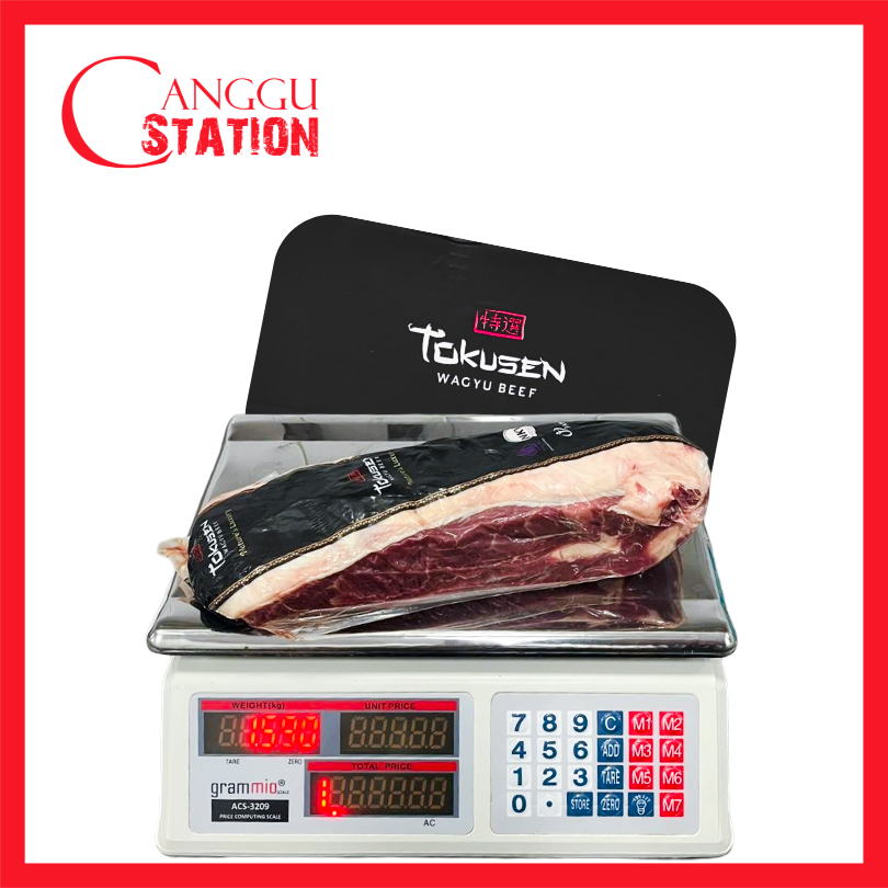 WAGYU TOKUSEN OYSTER BLADE MB 6