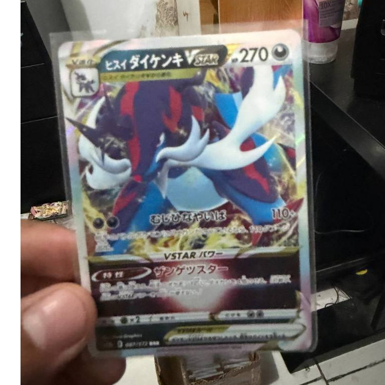 Hisuian Samurott VSTAR RRR JAPAN 087/172 S12a - Kartu Pokemon JAPAN