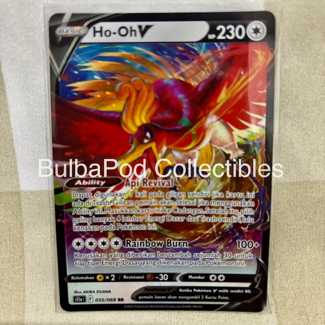 Pokemon TCG Indonesian Ho-Oh V S11a 055/068 RR Arkana Memuncak