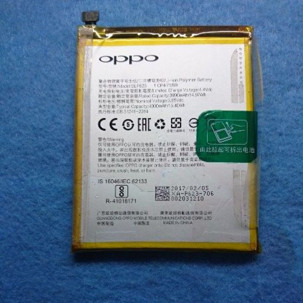 Battery batre blp623 oppo f3+ oppo R9 plus ori copotan