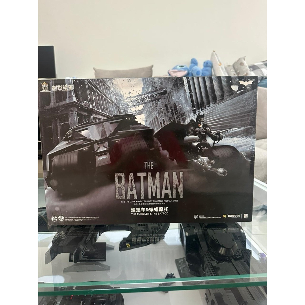 Modoking Batman The Tumbler & Batpod