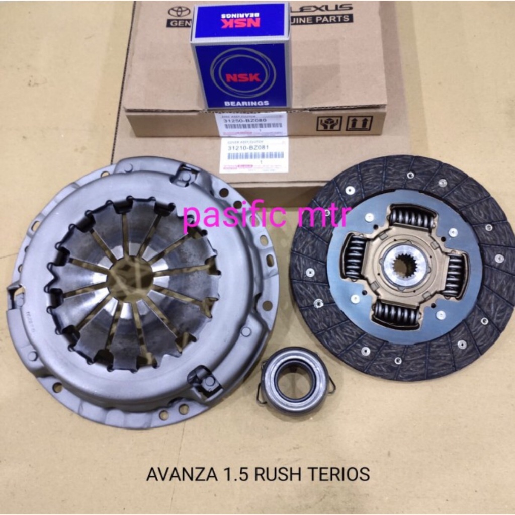 KOPLING SET TERIOS AVANZA 1.5 RUSH KAMPAS KOPLING SET AVANZA 1.5/RUSH/TERIOS KAMPAS MATAHARI SET AVA