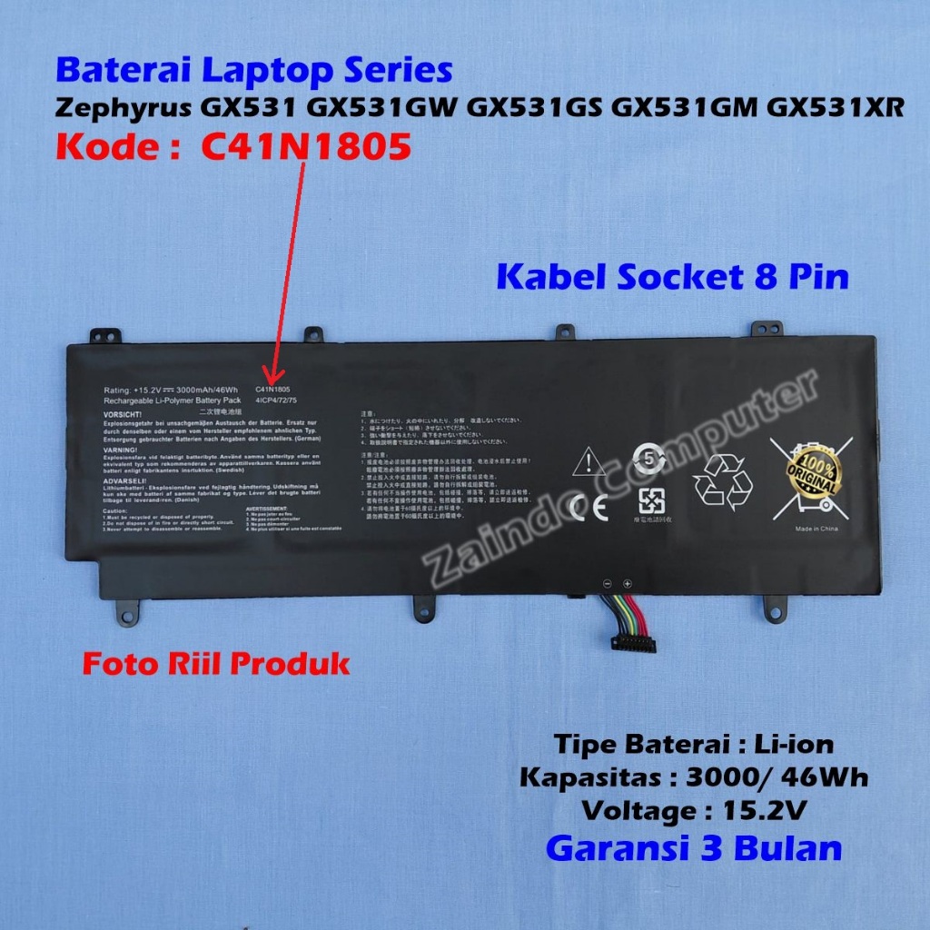 KODE C41N1805 BATERAI ASUS ROG ZEPHYRUSS GX531 GX531GX GX531GS AH76 AH78 ES004T ES009R - ZEPHYRUS GX
