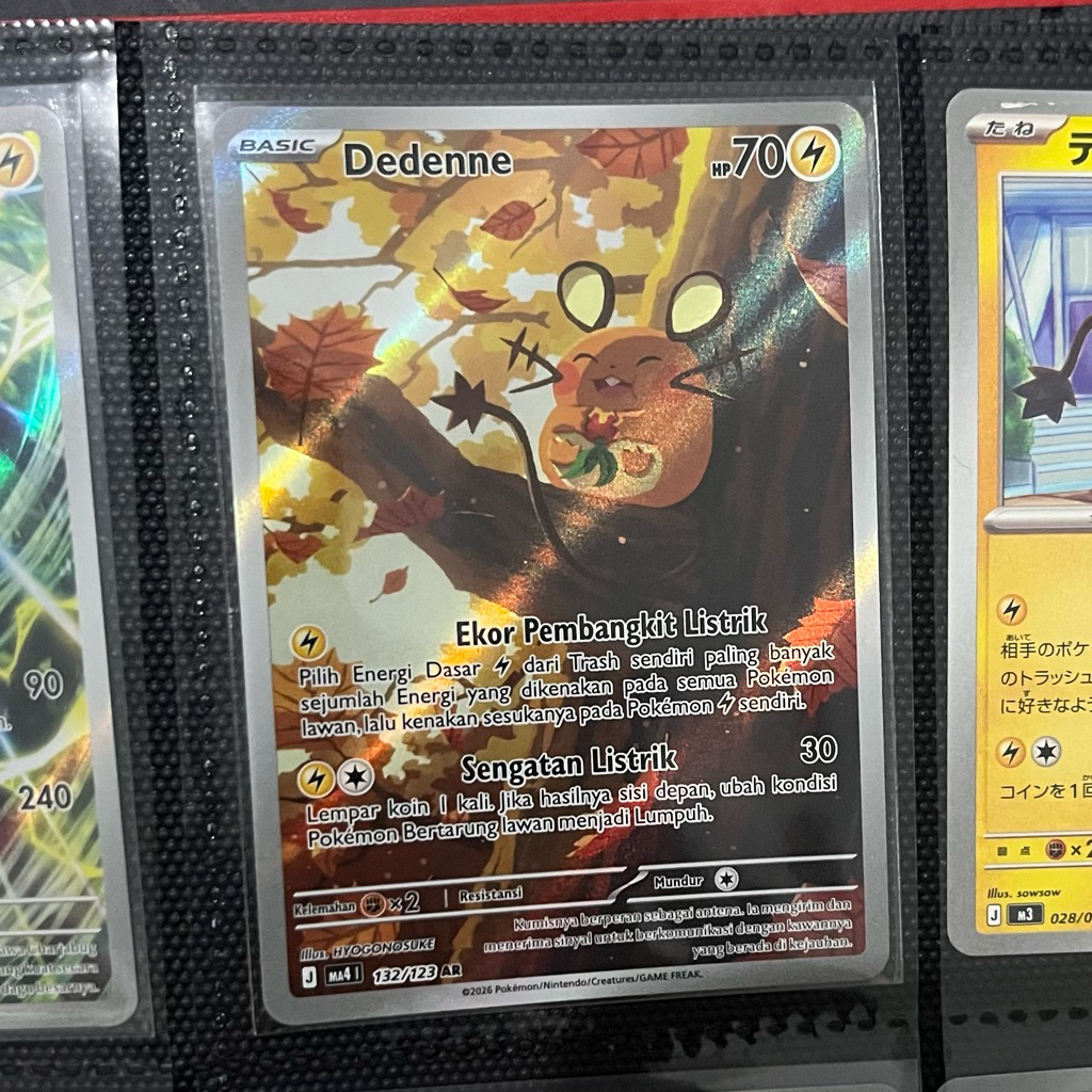 Dedenne AR Ledakan Peniada