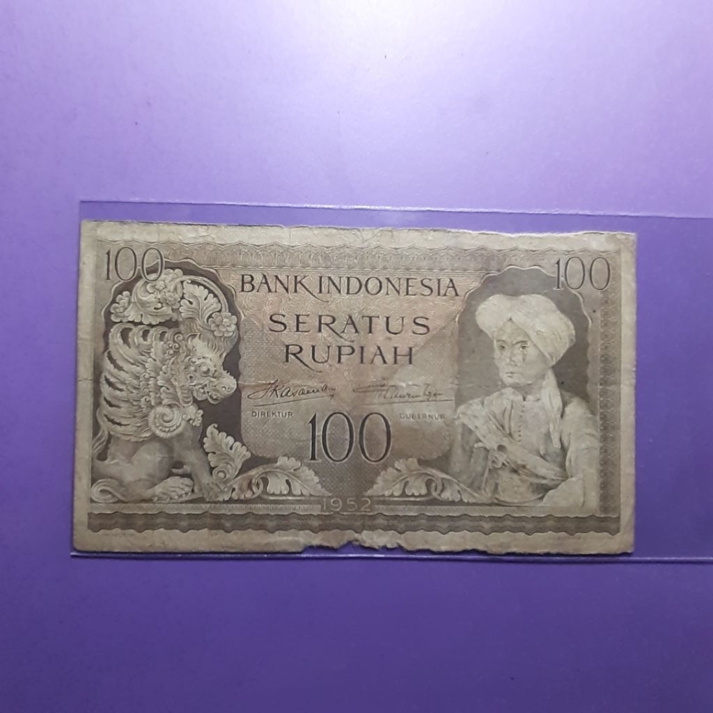 Uang 100 rupiah budaya tahun 1952